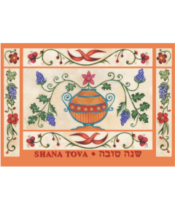 כרטיס ברכה, שנה טובה